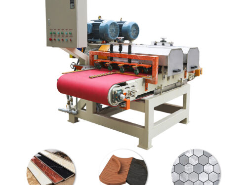 HOYUN Skirting Cutting Machine With Multiple Disc
