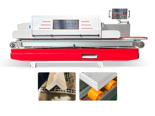 HOYUN Seamless Stone Edge Polishing Machine